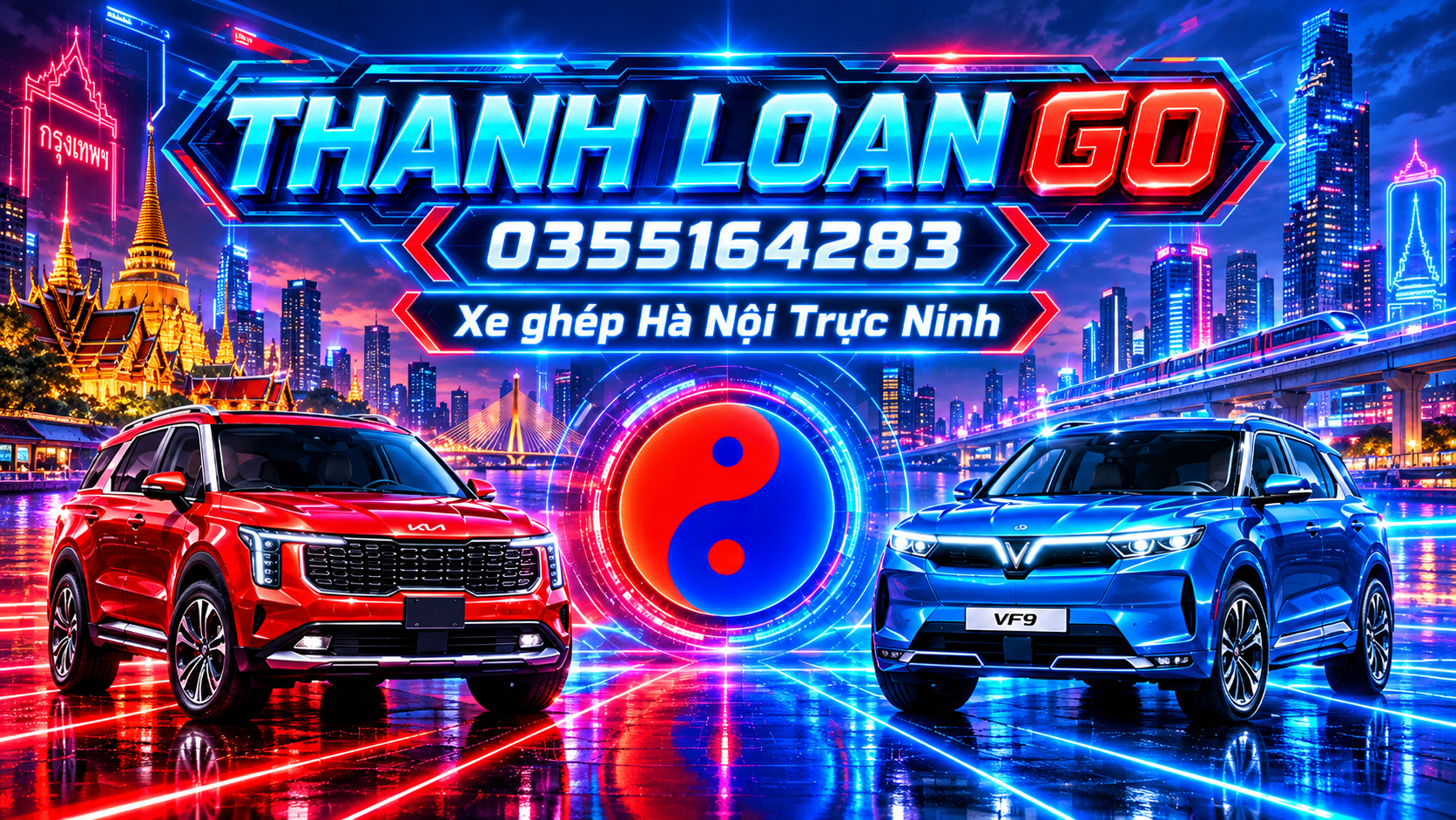 xe ghép hà nội trực ninh