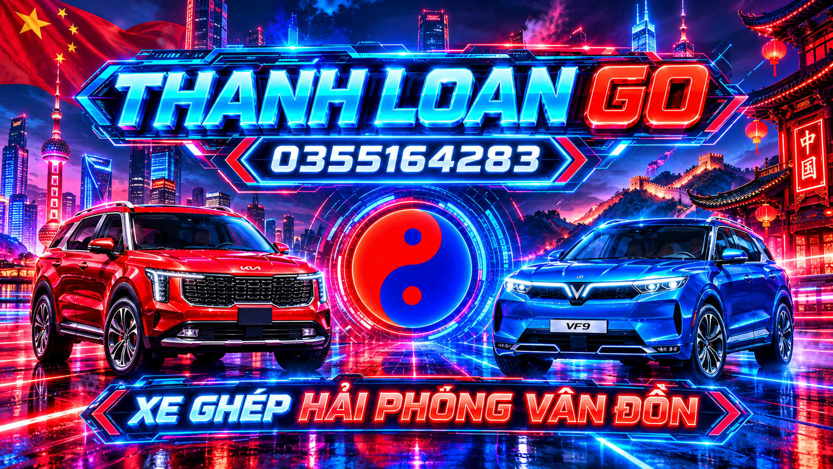 LOGO BACKGROUND THANH LOAN GO