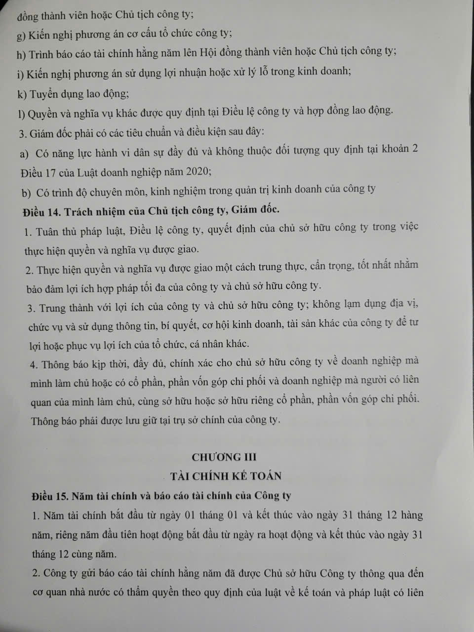 HÌNH ẢNH CÔNG TY TRẦN THANH LOAN