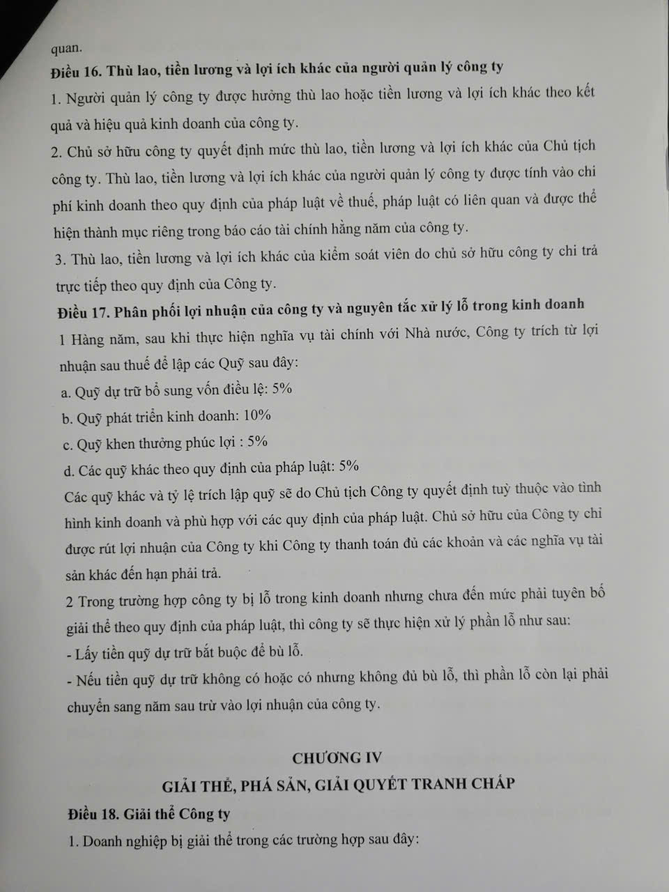 HÌNH ẢNH CÔNG TY TRẦN THANH LOAN