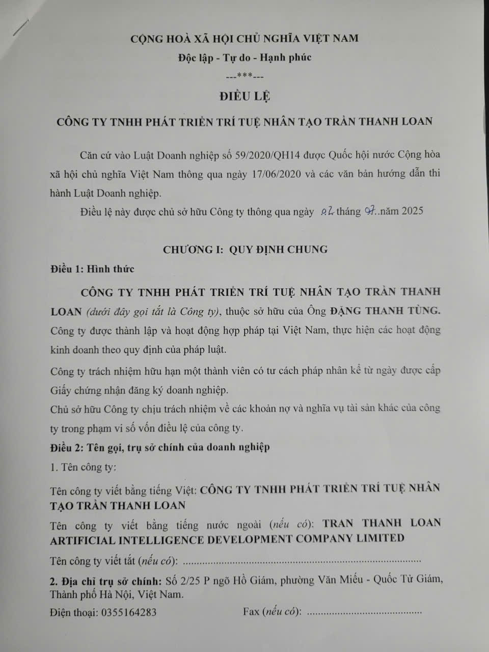 HÌNH ẢNH CÔNG TY TRẦN THANH LOAN