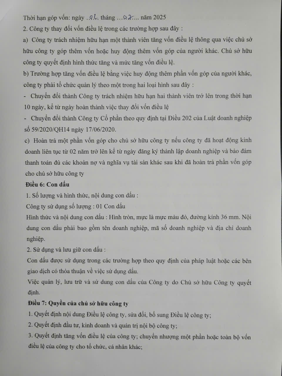 HÌNH ẢNH CÔNG TY TRẦN THANH LOAN