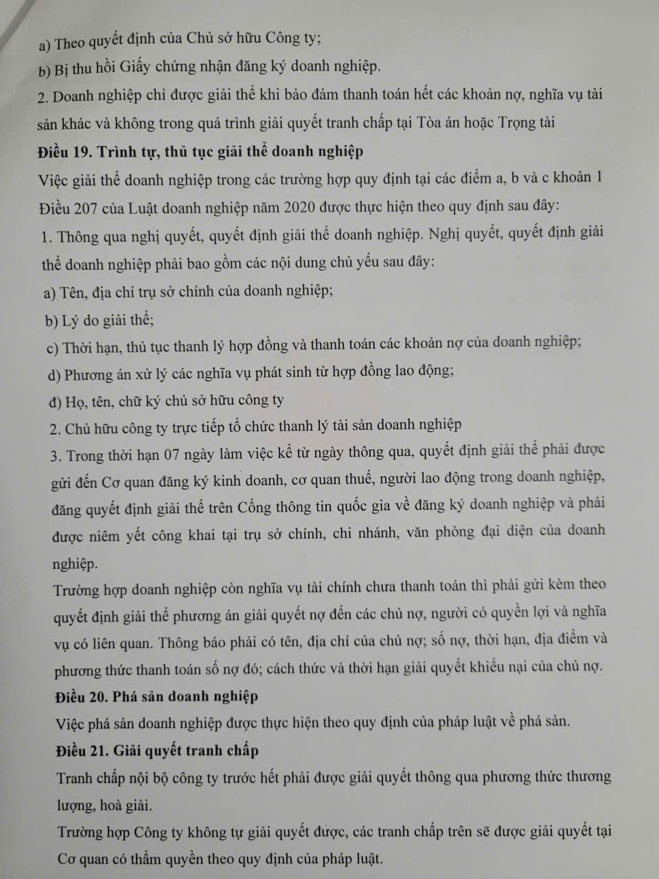 HÌNH ẢNH CÔNG TY TRẦN THANH LOAN