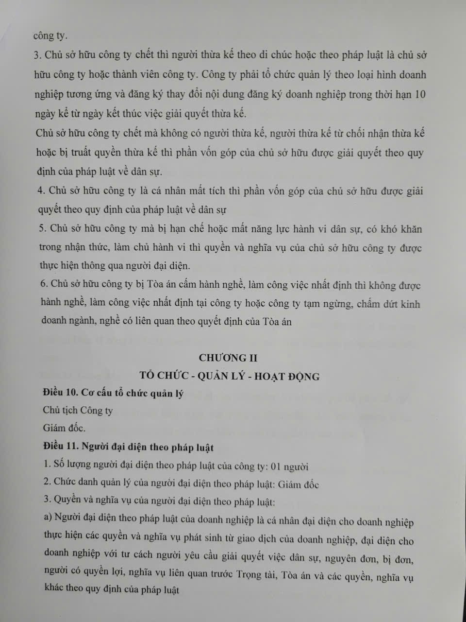 HÌNH ẢNH CÔNG TY TRẦN THANH LOAN