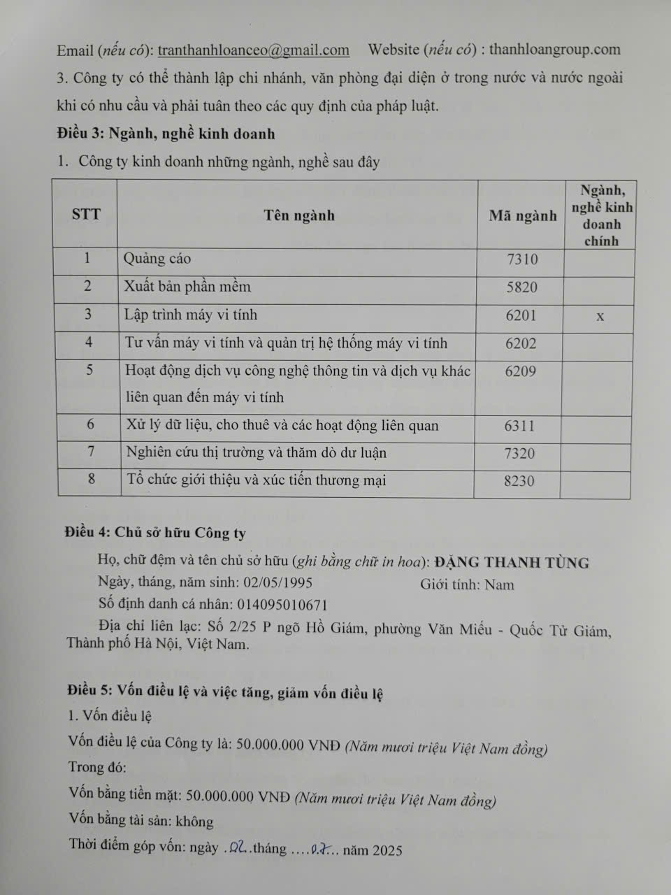 HÌNH ẢNH CÔNG TY TRẦN THANH LOAN