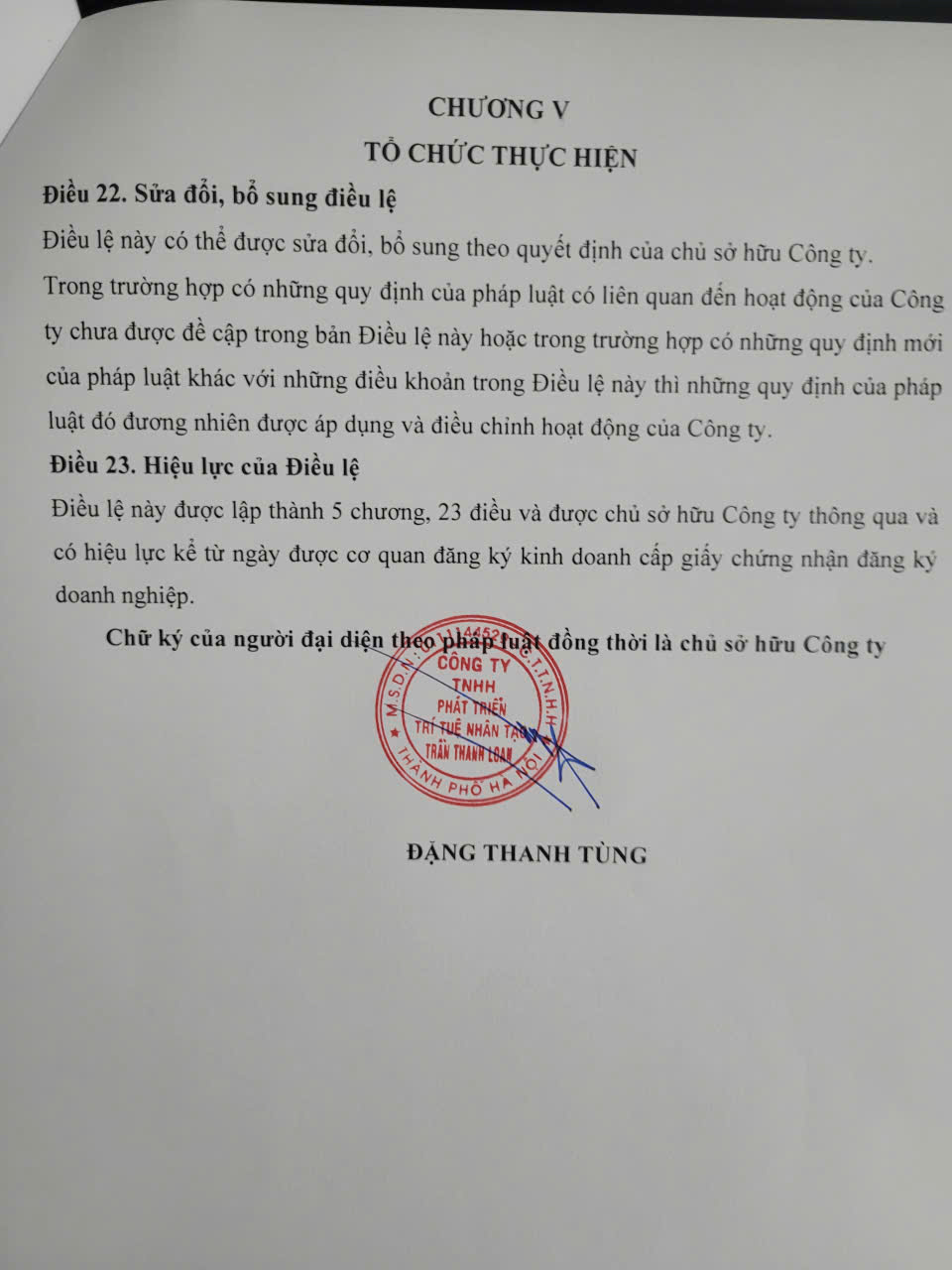 HÌNH ẢNH CÔNG TY TRẦN THANH LOAN