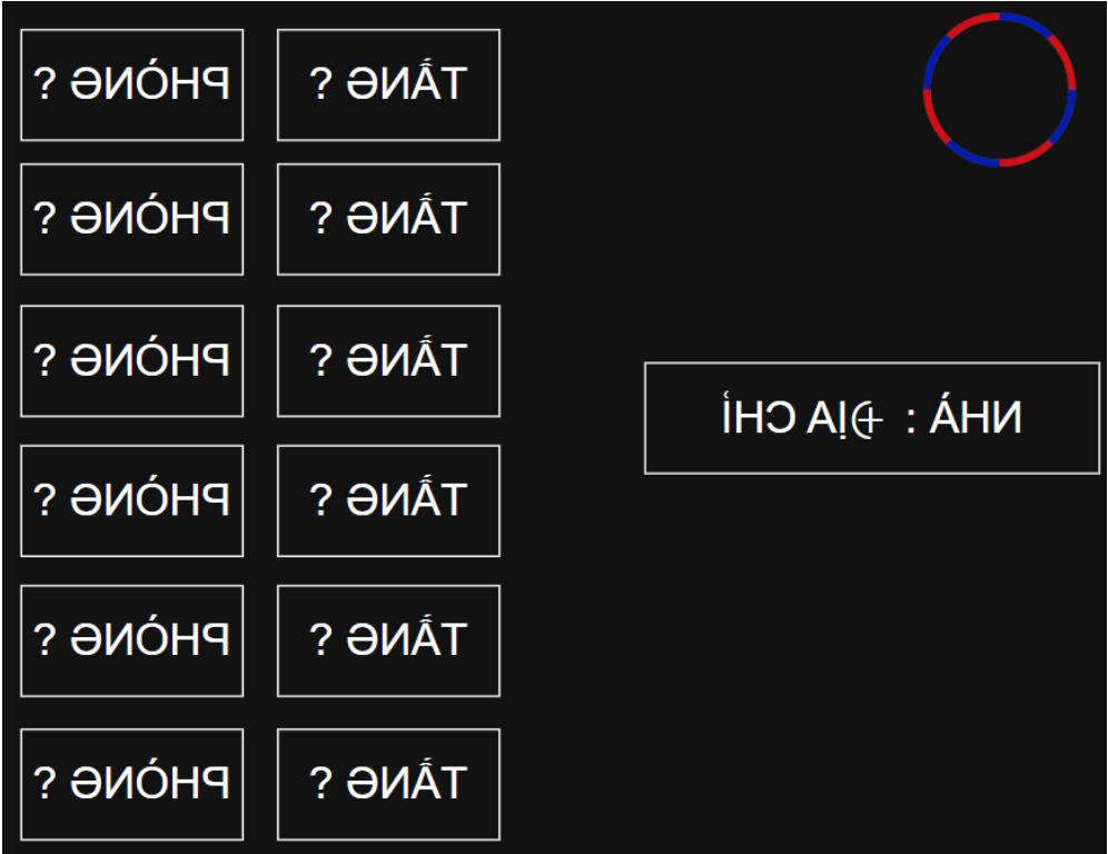 HÌNH ẢNH THANH LOAN MEGA GROUP