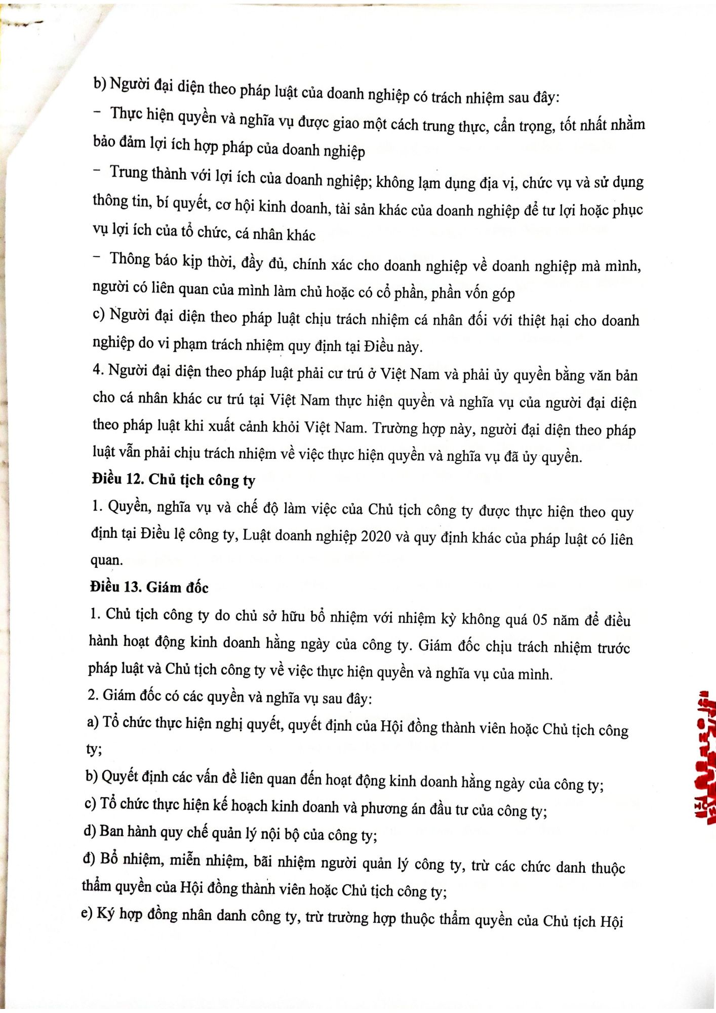 TÀI LIỆU THANH LOAN GROUP